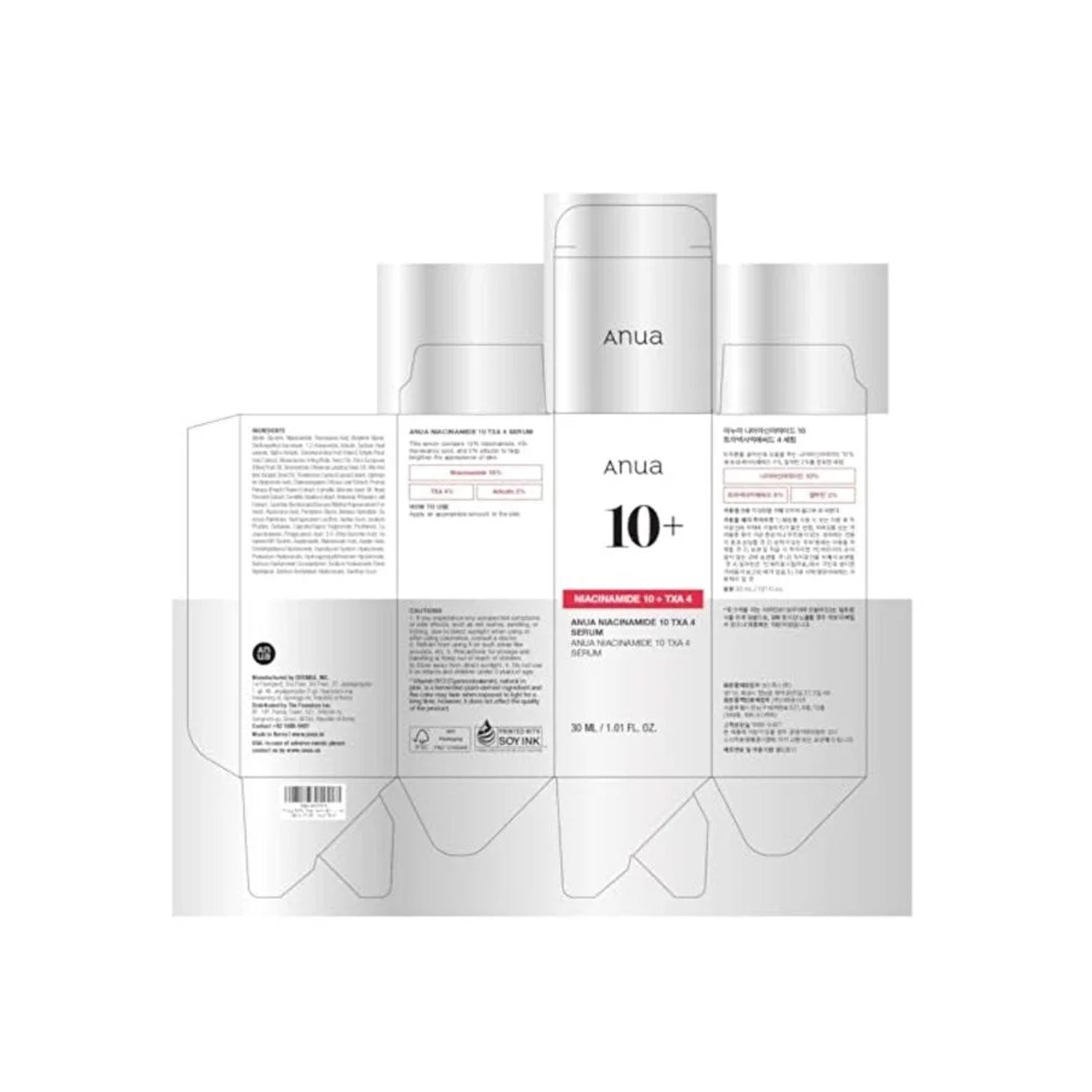 ANUA Pink Serum Duo for Glass Skin: Niacinamide + Tranexamic Acid Peach Niacinamide Serum