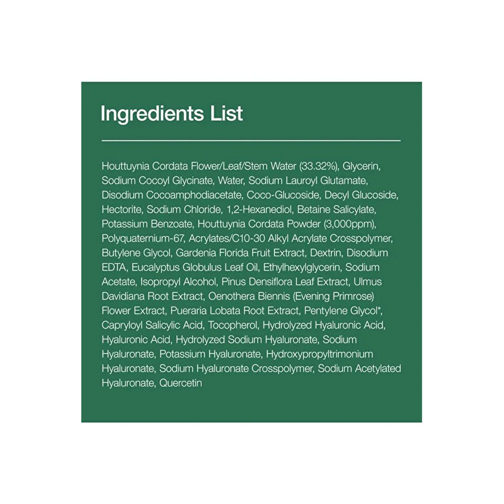 ANUA Heartleaf Cleansing Oil & Deep Cleansing Foam & Soothing Toner for Pore Control