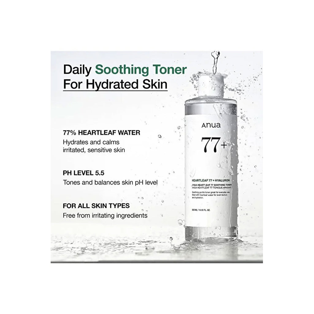 ANUA Heartleaf Cleansing Oil & Deep Cleansing Foam & Soothing Toner for Pore Control