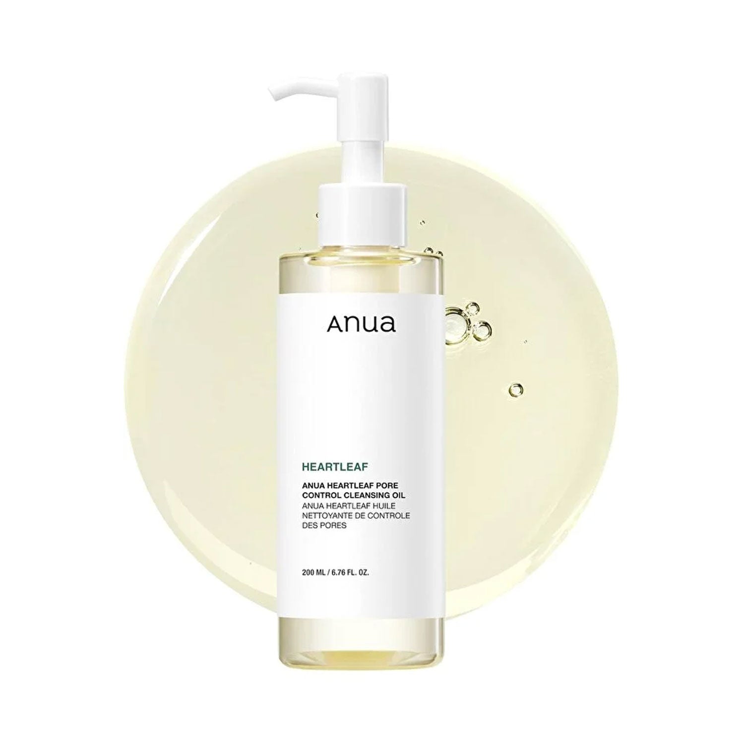 ANUAA Heartleaf Pore Control Cleansing Oil, Oil Cleanser for Face, Makeup Blackhead Remover,(200ml)