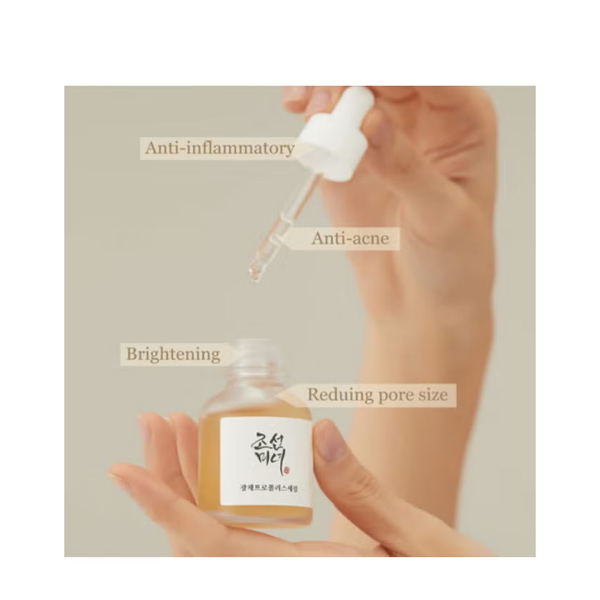 Beauty Of Joseon Glow Serum Propolis + Niacinamide 30mlProduct Overview