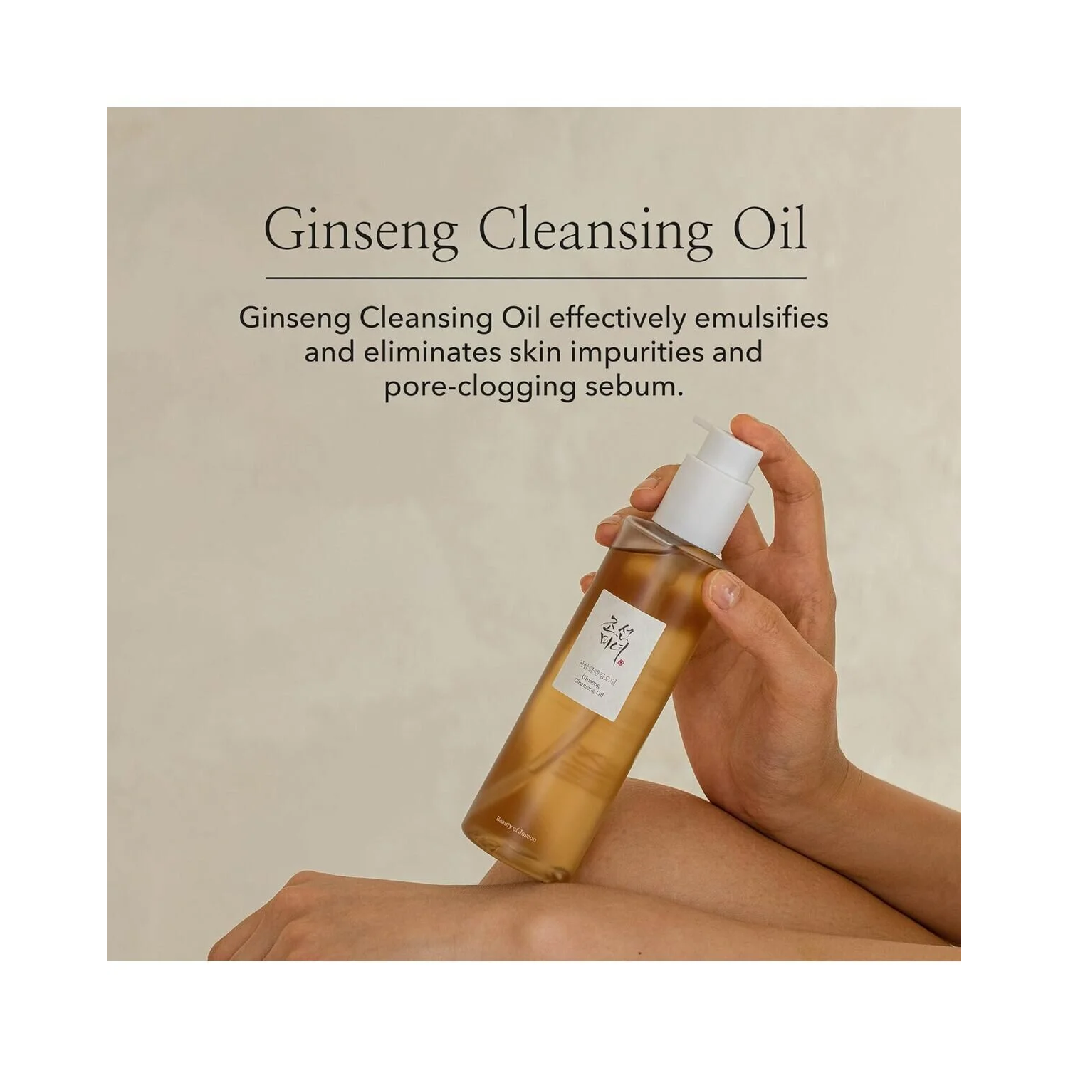 Beauty of Joseon Ginseng Cleansing Oil 210ml