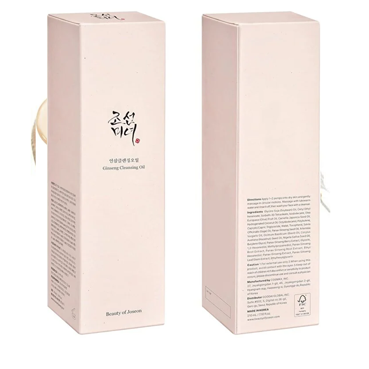 Beauty of Joseon Ginseng Cleansing Oil 210ml