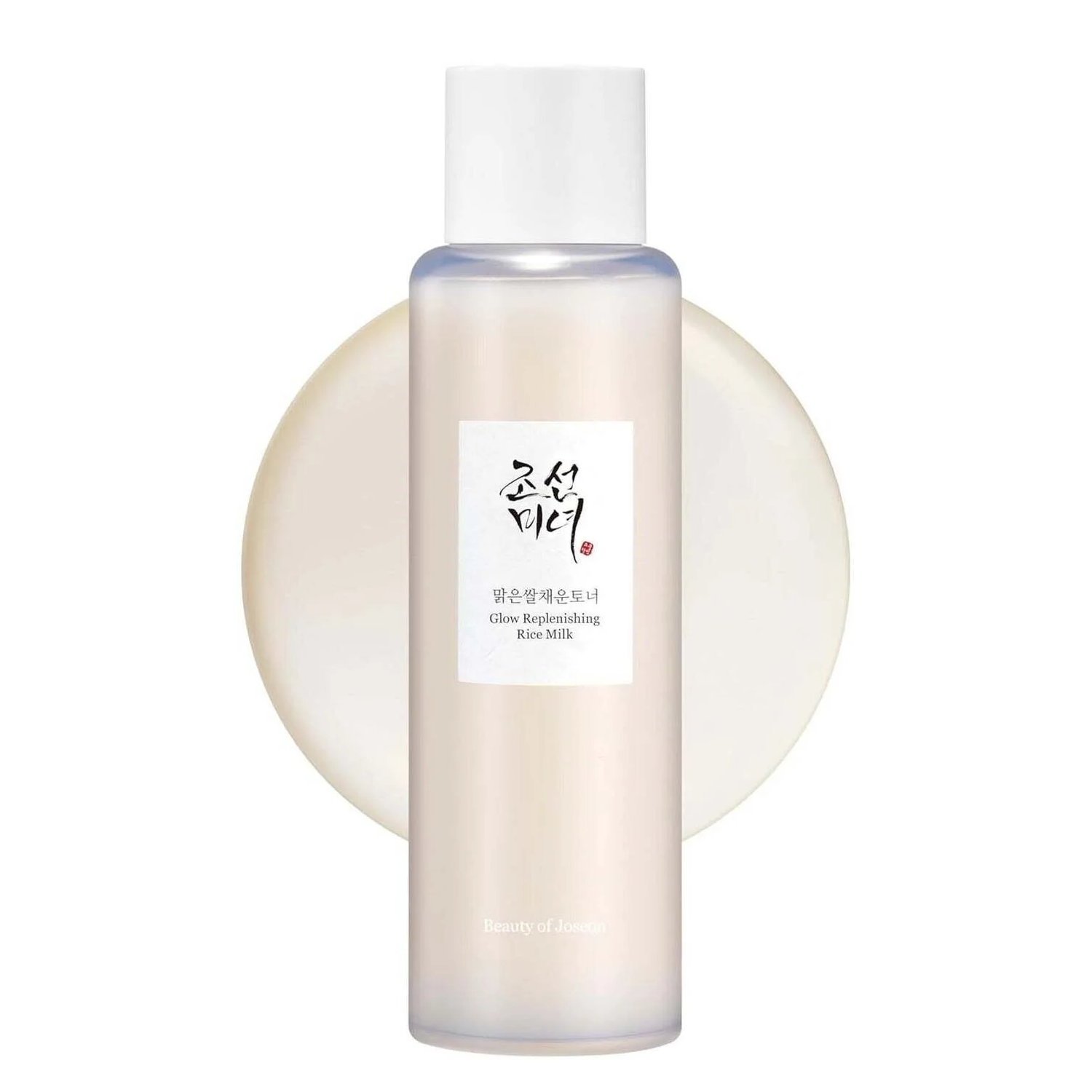 Beauty of Joseon Glow Replenishing Rice Facial Sebum Toner for Oily Combination Acne  150ml