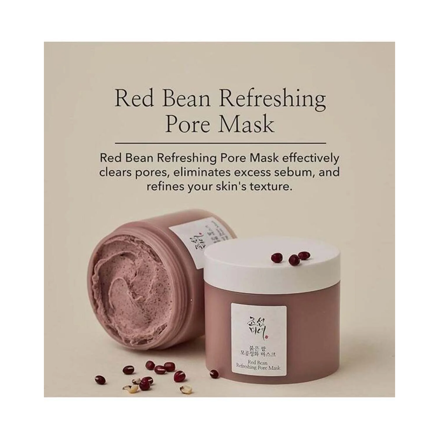 Beauty of Joseon Red Bean Refreshing Pore Mask Red 140ml