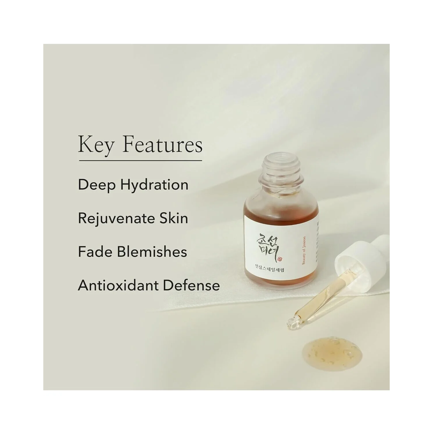 Beauty of Joseon Revive Serum Snail Mucin Ginseng Hydrating Repairing Peptide Facial Moisturizer