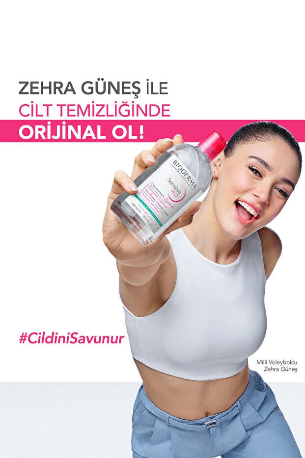 Bioderma Sensibio H2O Micellar Make-Up Cleansing Water for Sensitive and Normal Skin 500 ml