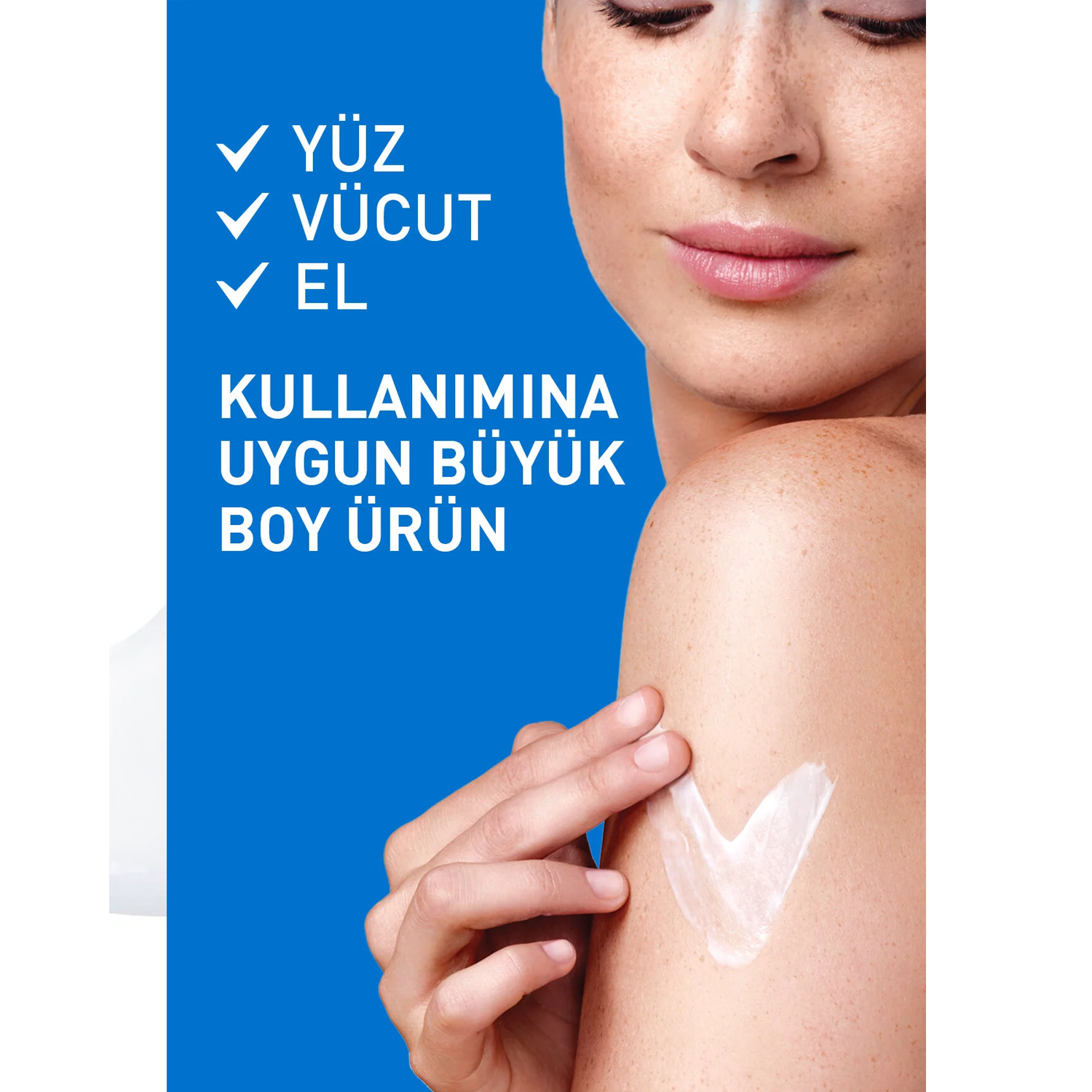 CeraVe Moisturizing Lotion 236 ml - Moisturizing Lotion