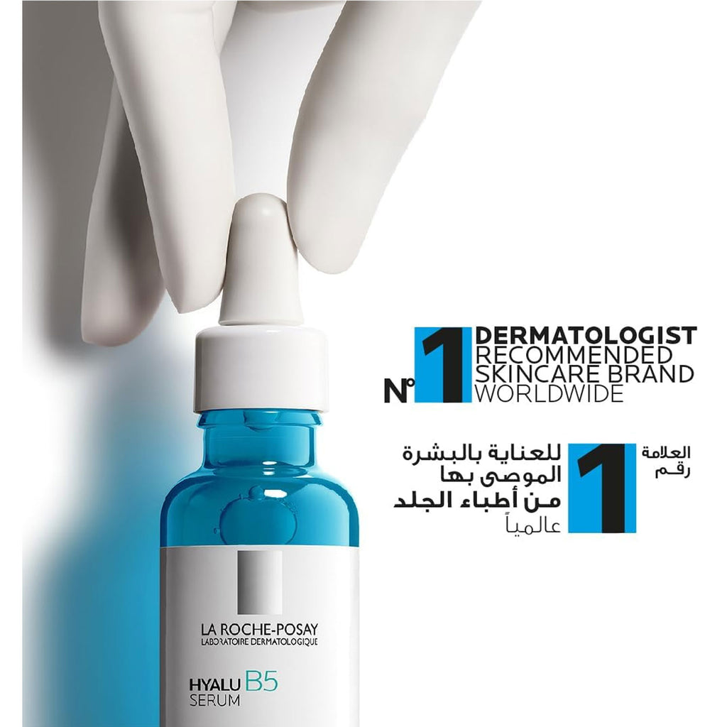 La Roche-Posay Hyalu B5 Serum to Replump and Repair 30ml
